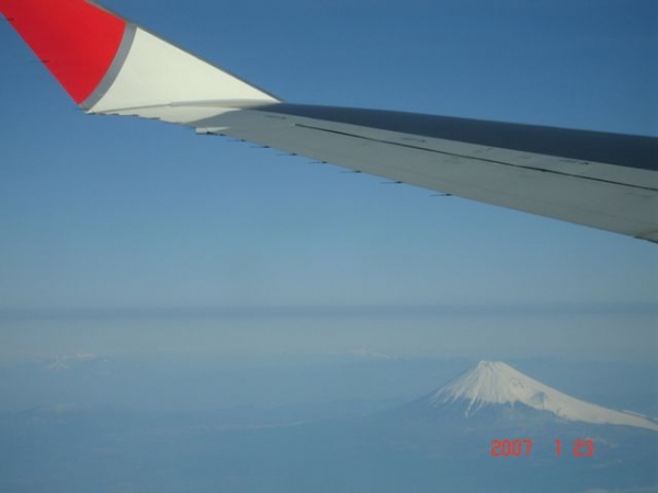 Monte Fuji -  Japo