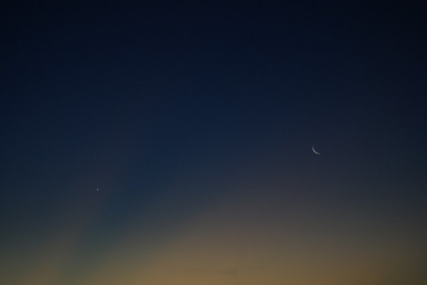 Pr-do-sol com  Lua e Vnus em Campo Formoso/Ba
