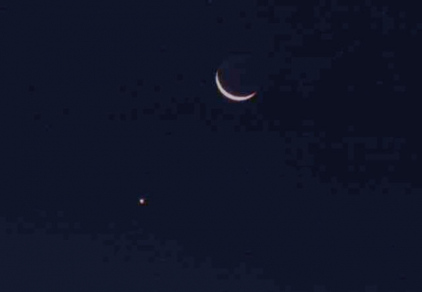 A Lua e Vênus