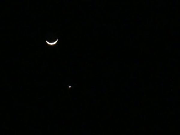 Lua e Vênus