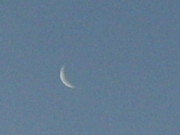 A lua sobre Vilhena-RO.