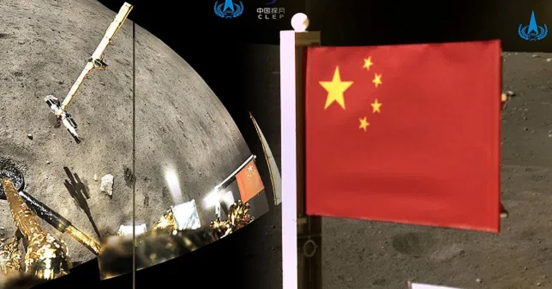 Auto-retrato mostra o mdulo de pouso da Chang'e 5 e o mastro da bandeira chinesa na regio vulcnica de Oceanus Procellarum.