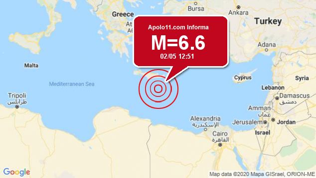 Forte terremoto atinge Grcia, a 89 km de Ierapetra