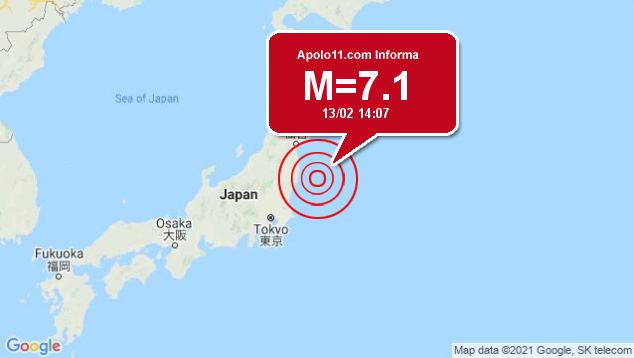 Forte terremoto atinge Japo, a 74 km de Namie