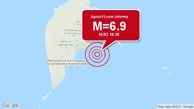 Forte terremoto sacode Rssia, a 185 km de Ust’-Kamchatsk S